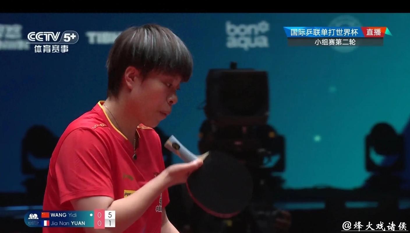 免费观看直播世界杯乒乓球赛 免费观看直播世界杯乒乓球赛