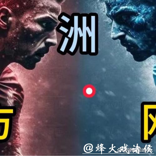 如何选择优质的世界杯下注平台